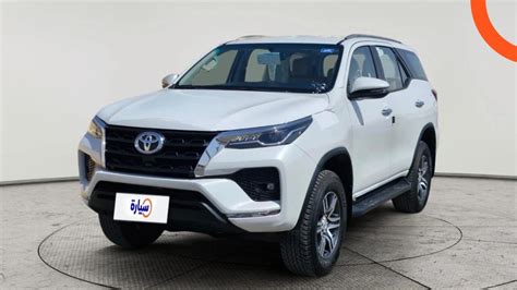 meaning of fortuner